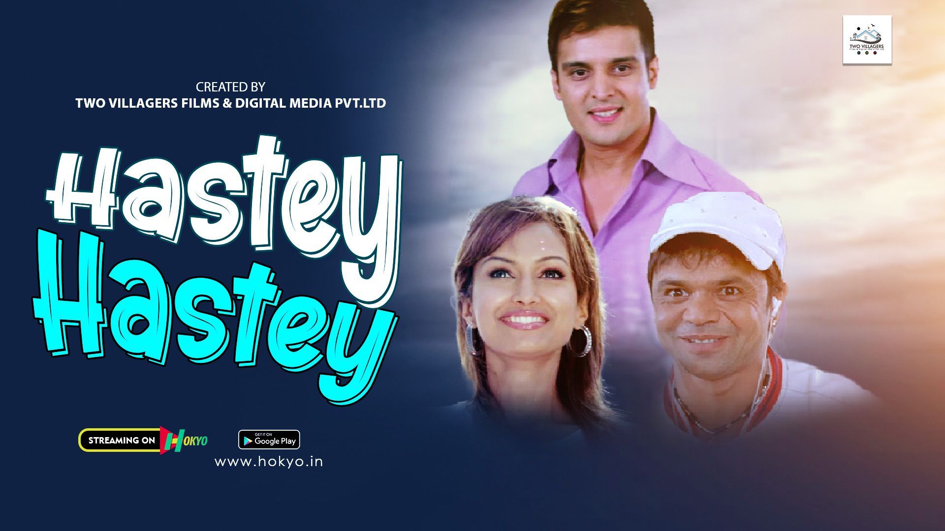 ttFULL HINDI MOVIE ON HOKYO | ARJUN CHAKRABORTY